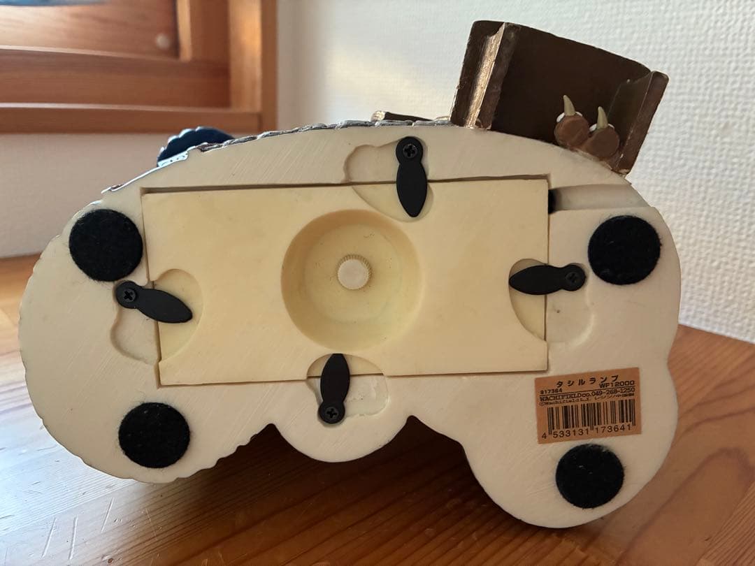 わちふぃーるど タシルランプ ダヤン