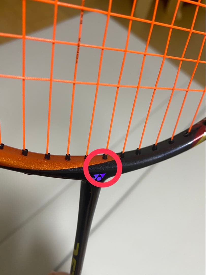 ヨネックス　ASTROX99 バドミントン　パワー　上級者