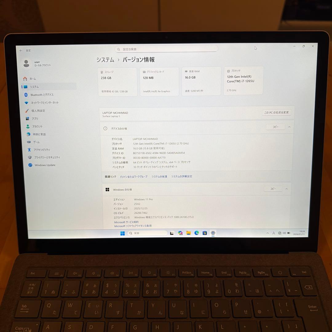 Surface Laptop 5 13.5 Core i7 メモリ16GB