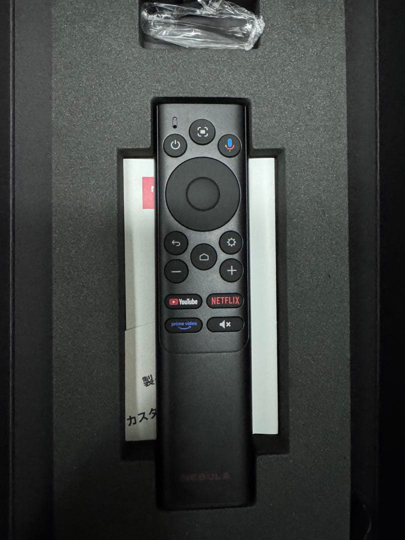 断*ん様 Nebula Capsule 3 ブラック