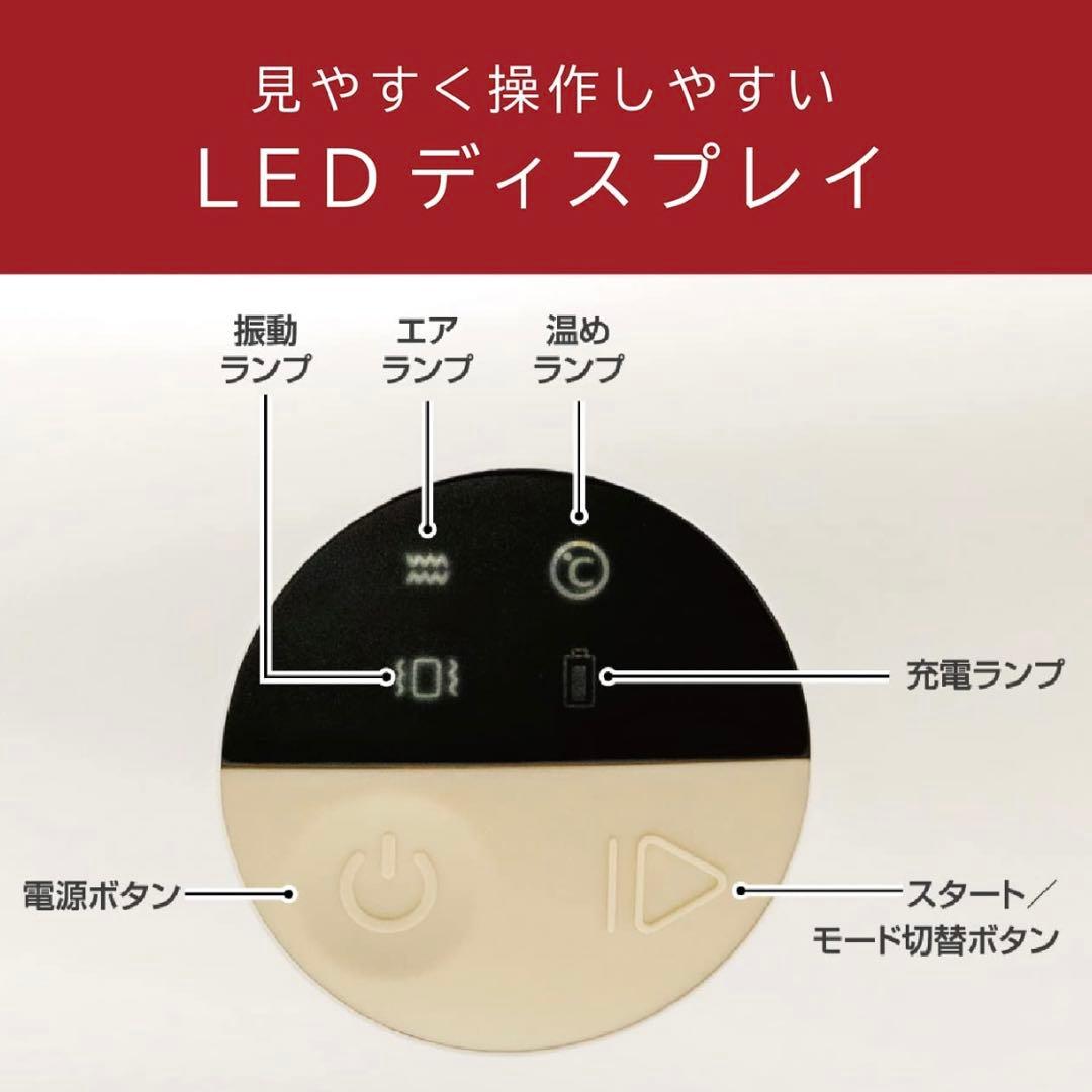 ⭐︎新品・未開封⭐︎KOIZUMI AIR MASK KRK-4007-W目元エステ