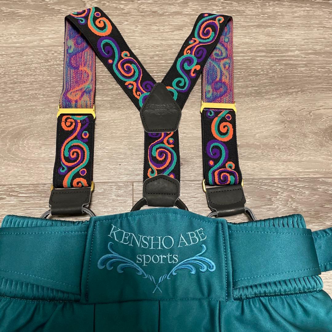 激レアヴィンテージ KENSHO ABEムートンファースキーウェア セットアップ