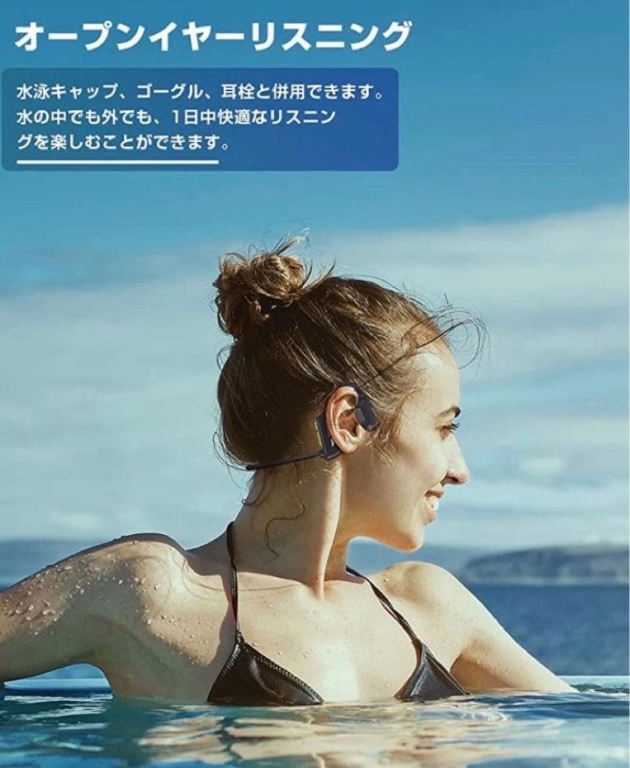 イヤホン 骨伝導イヤホン ワイヤレスイヤホン ブルートゥース bluetooth
