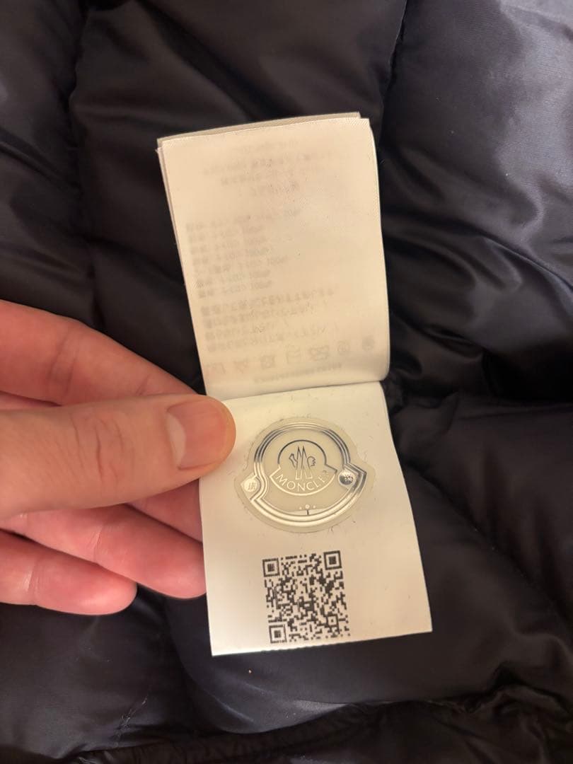 MONCLER ダウンジャケット　willm サイズ2