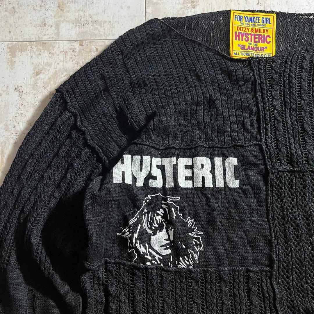 HYSTERIC GLAMOUR ヒステリックグラマー クラッシュ セーター