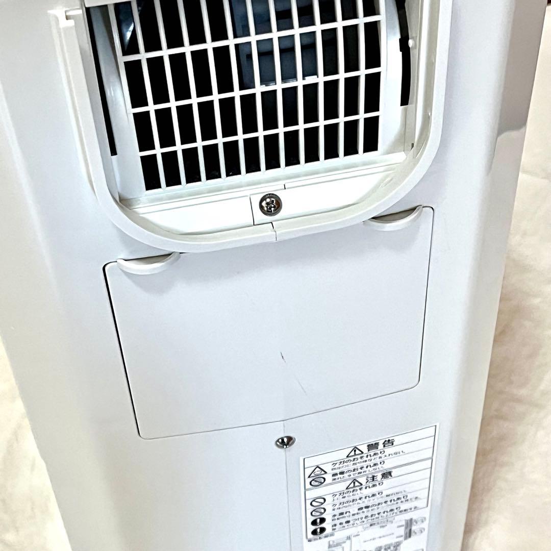 【1台3役で大活躍♪】CORONA どこでもクーラー「CDM-F1021」除湿機