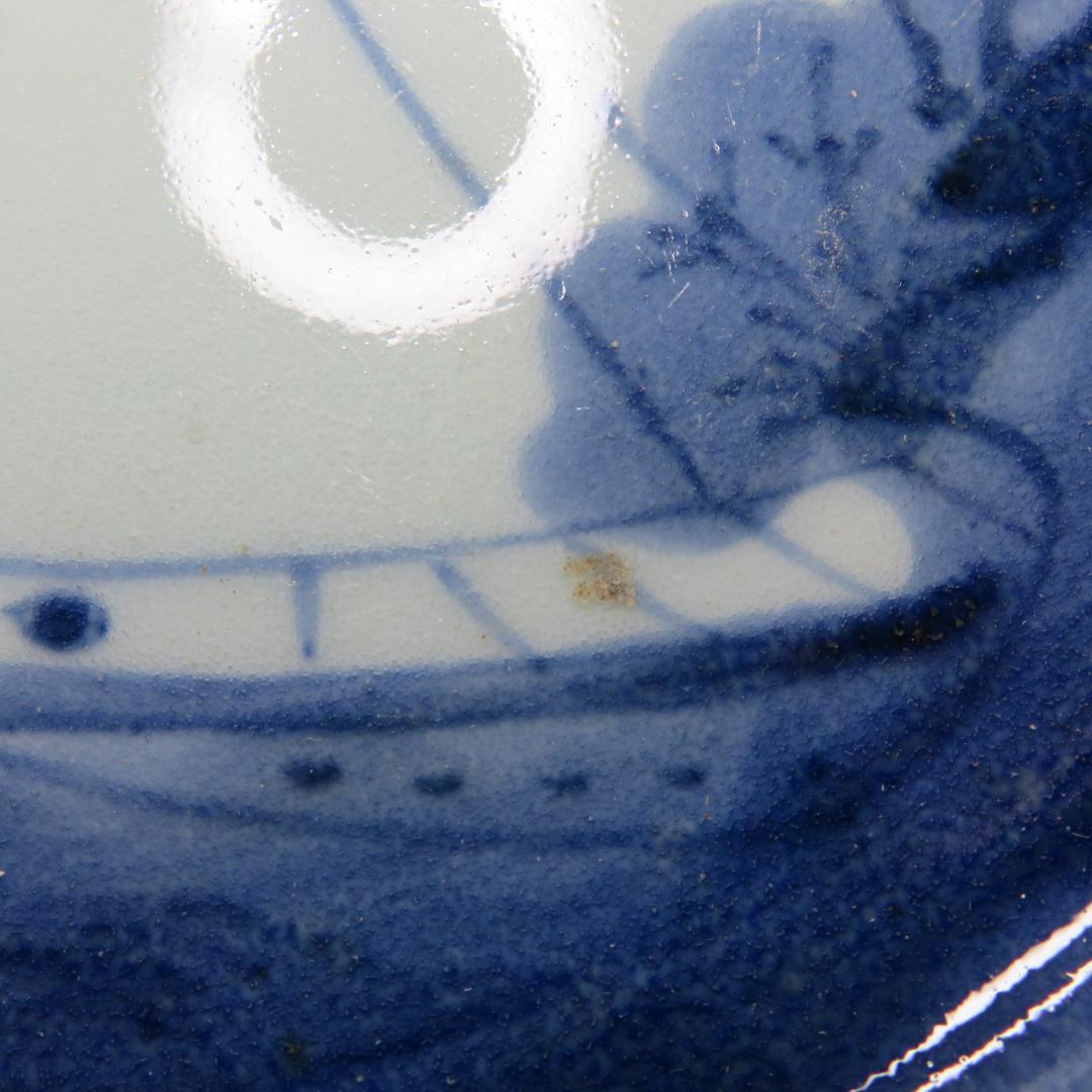 染付七寸皿 古伊万里 共箱 木箱 山水 唐草 船 松 風景 窯傷