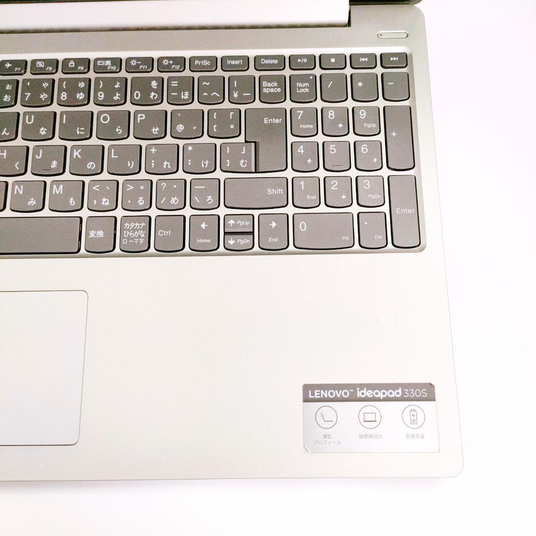 第8世代i7✨️Windwos11/オフィス付きノートパソコン/SSD512G