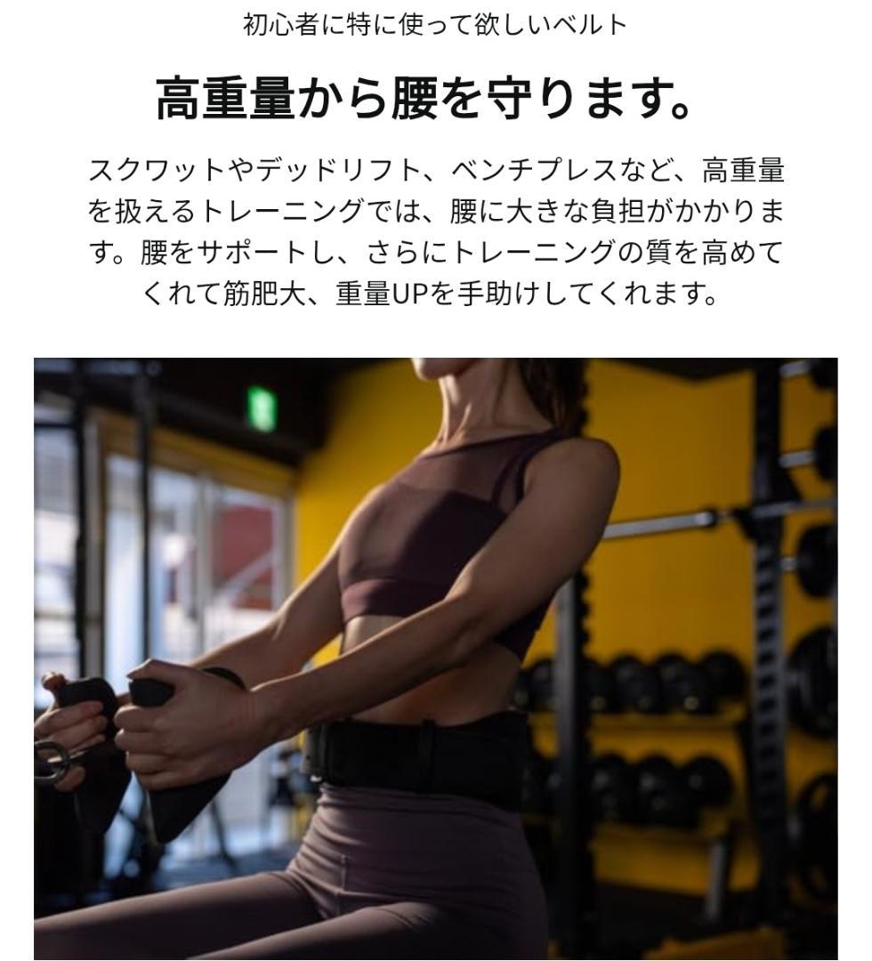 プロ仕様！本牛革☆パワーベルト/トレーニングベルト （Lサイズ） ⭐⑪52