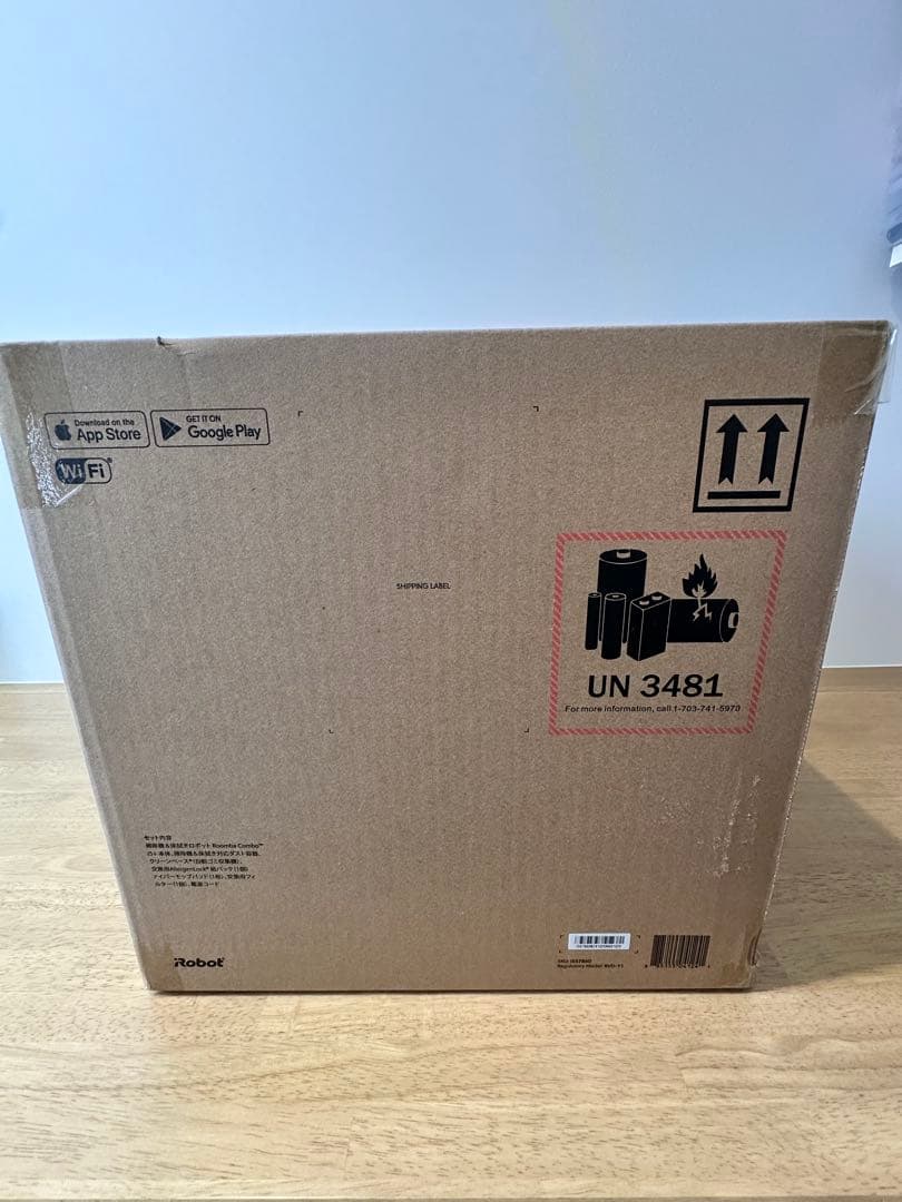 【新品】【未使用】ロボット掃除機 ルンバ　i5+