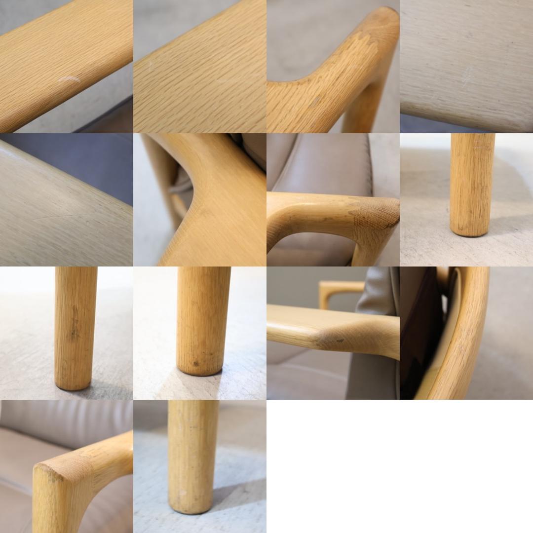 CONDE HOUSE カンディハウス ゴルファーサロン アーム 1人掛けソファ