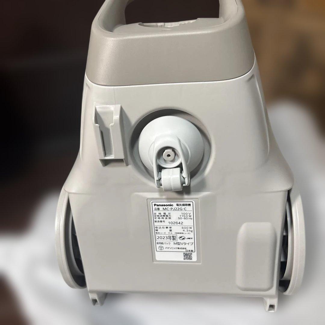 @*R様 【美品】Panasonic MC-PJ22G-C 紙パック式掃除機20