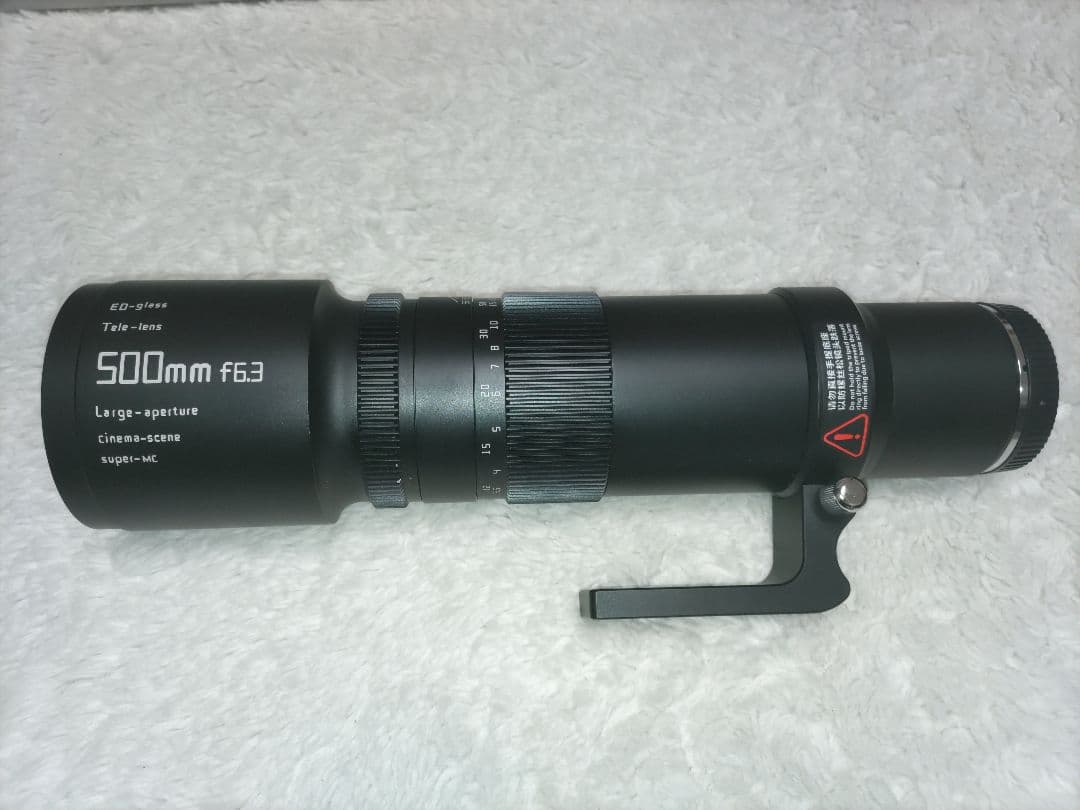 銘匠光学 TTArtisan 500mm f/6.3 ニコンZマウント
