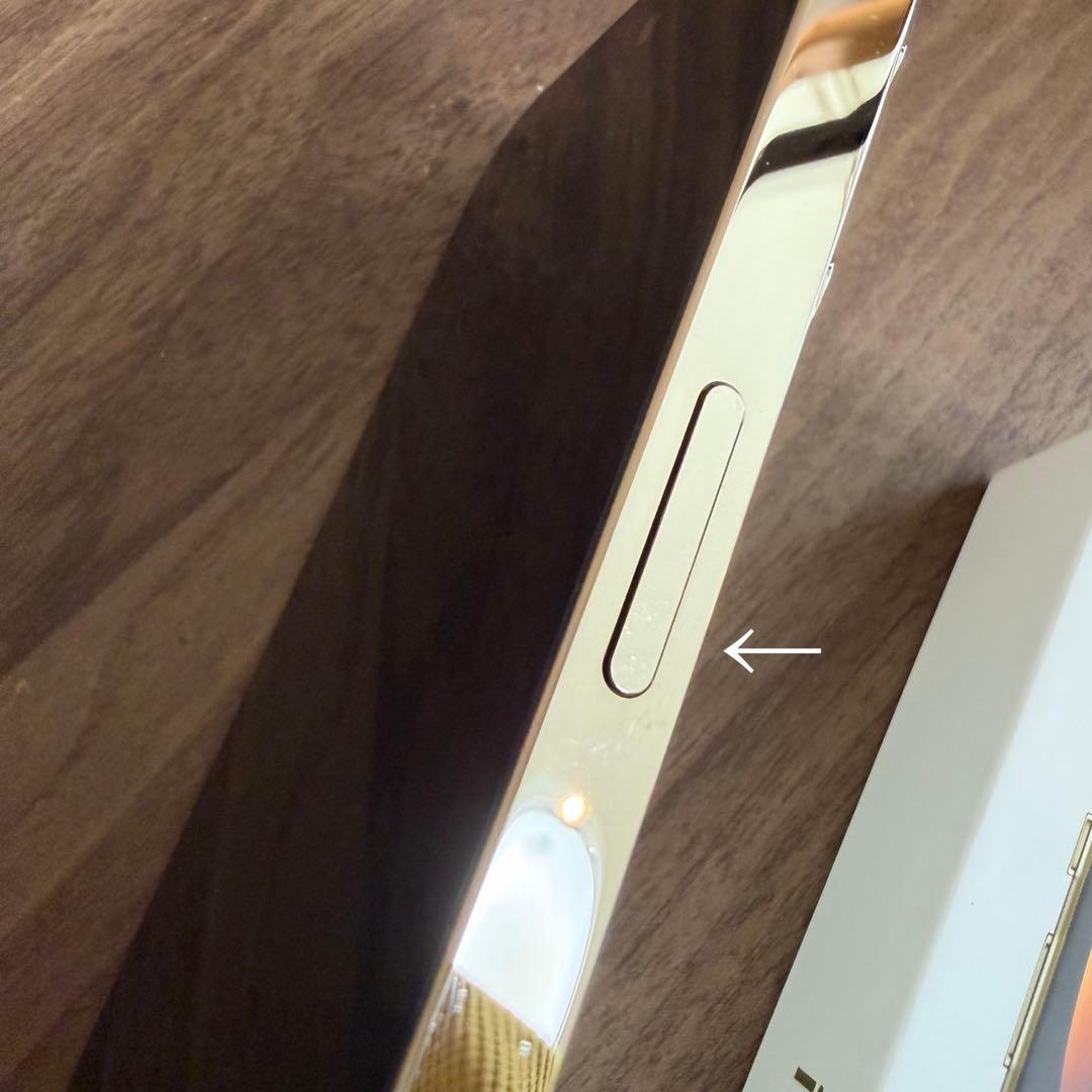 JUN-JUN　Apple iPhone14Pro ゴールド 128GB