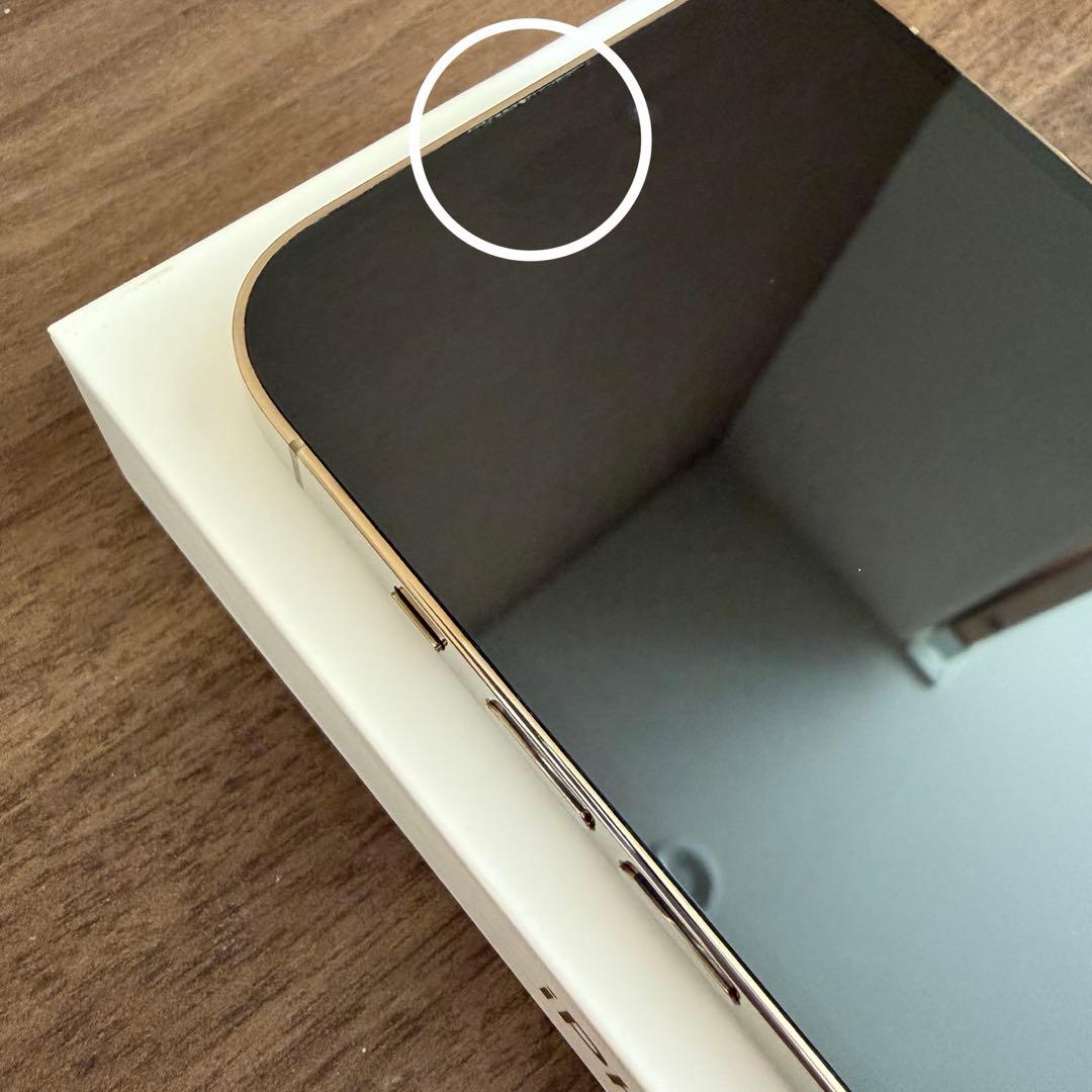 JUN-JUN　Apple iPhone14Pro ゴールド 128GB