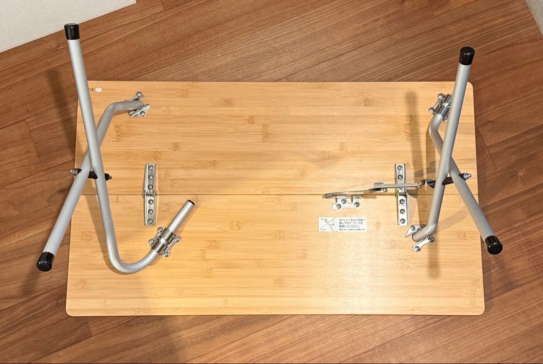 大大 peak ワンアクションローテーブル 竹 LV-100TR