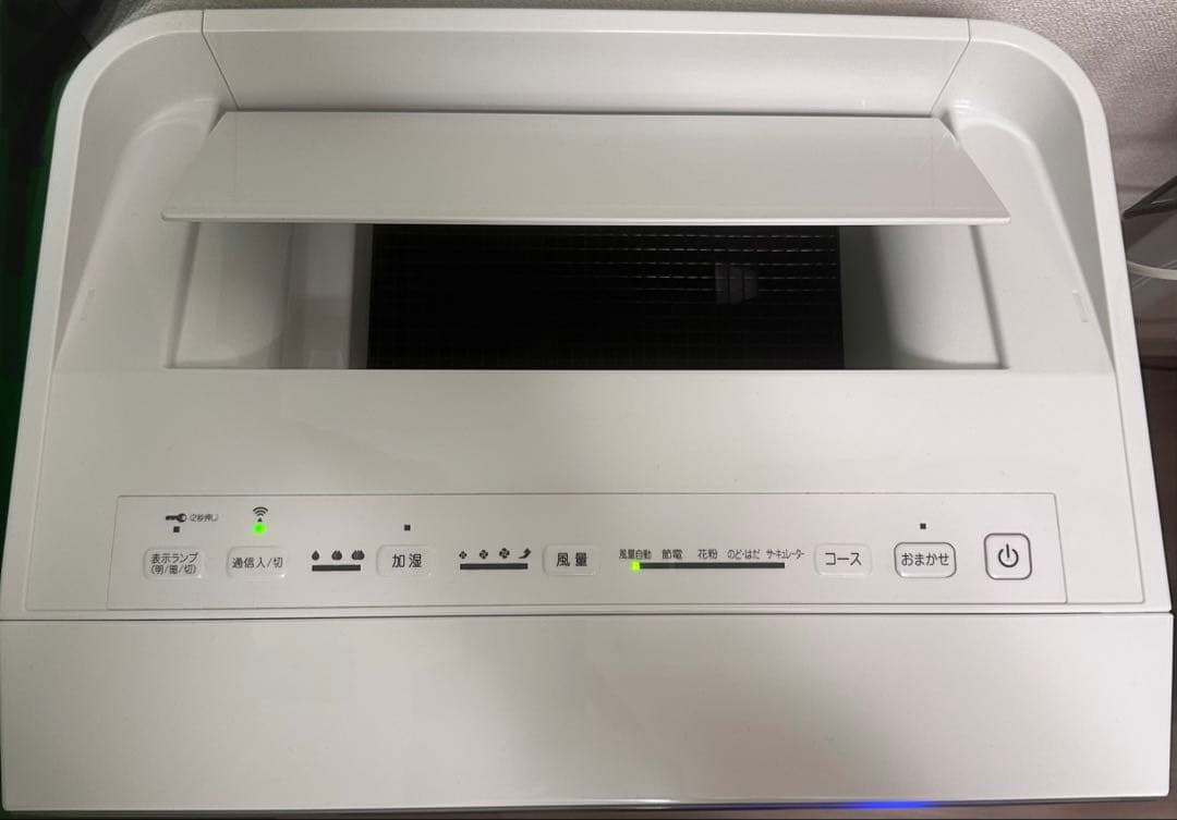 DAIKIN ACK70V-W 加湿ストリーマ空気清浄機