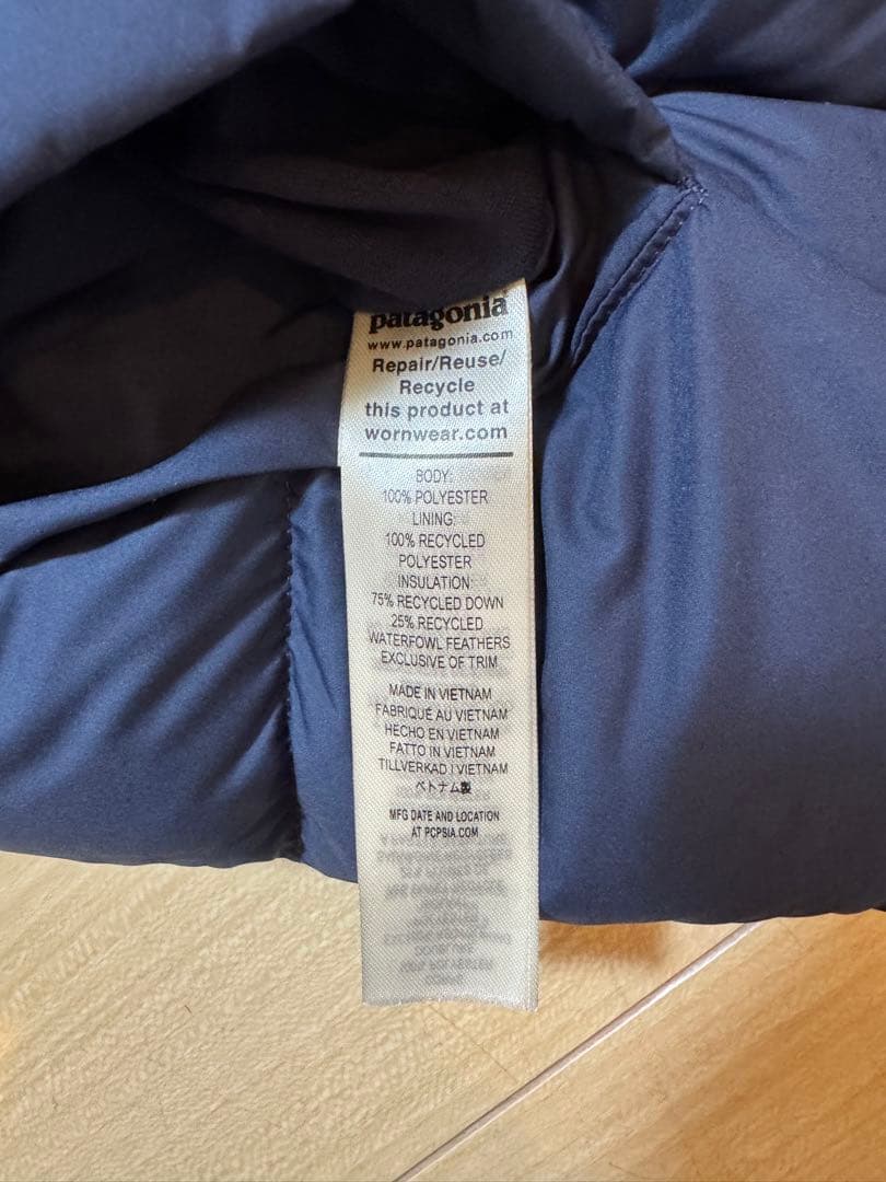パタゴニア サイレント ダウンジャケット ダウンフリース