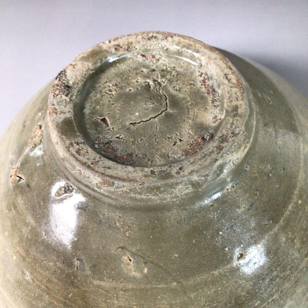 Ｒ８４１　茶碗　『鵬雲斎　極箱』『仕覆付』『高麗茶碗』　抹茶碗　共箱　茶道具