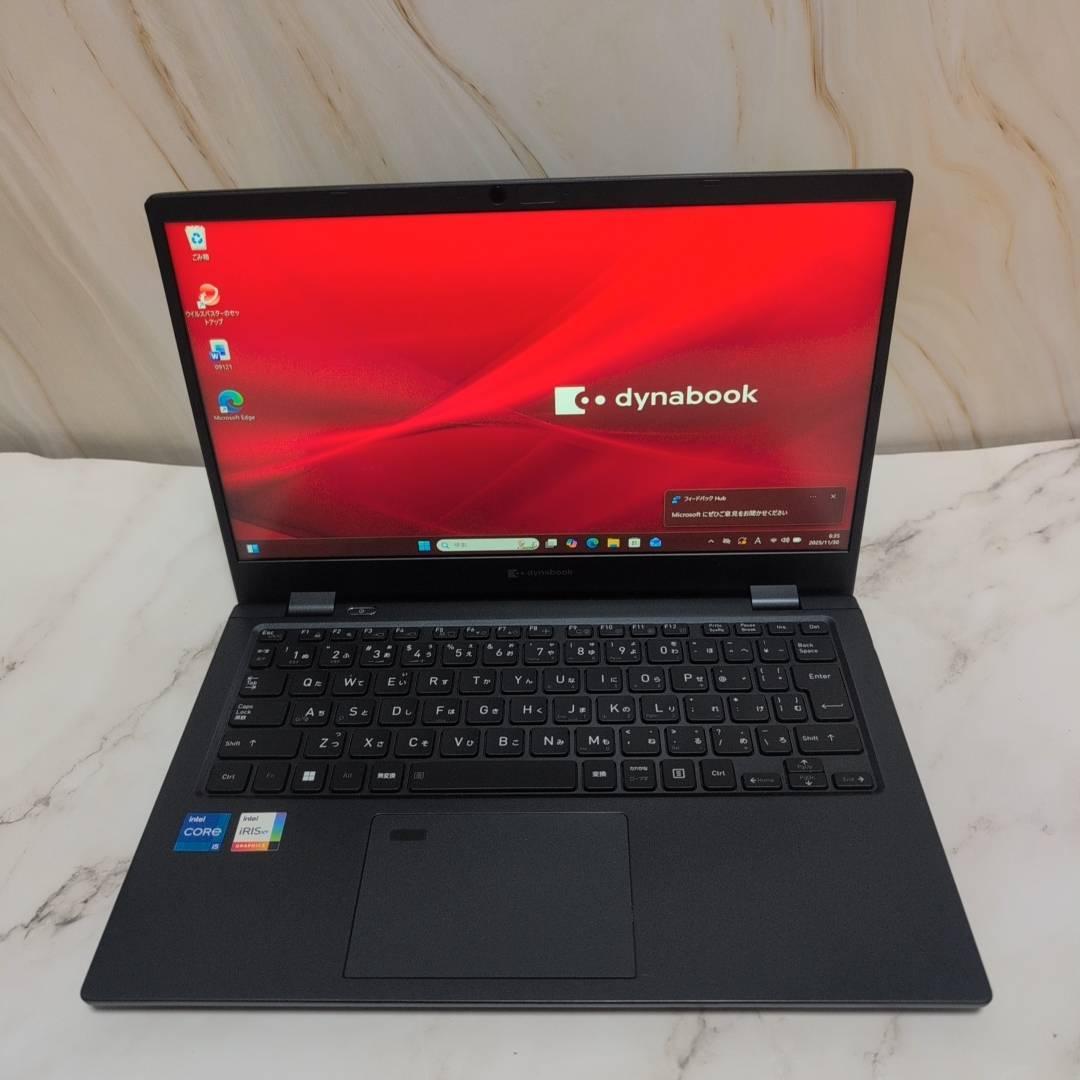 ☆おすすめ☆薄型軽量！高性能【 第11世代 i5 &16GB 】G83/HV！