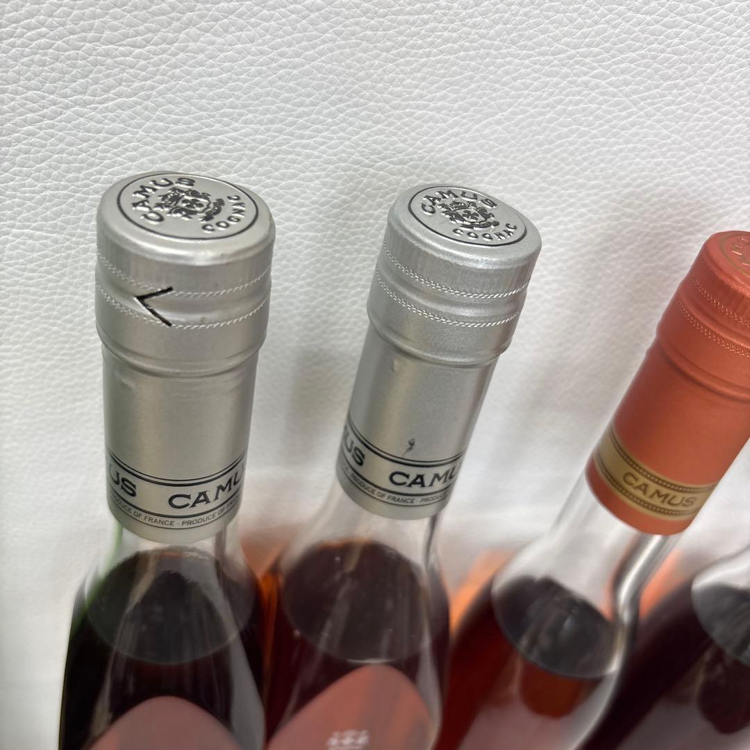 ブランデー カミュ cognac 8本セット