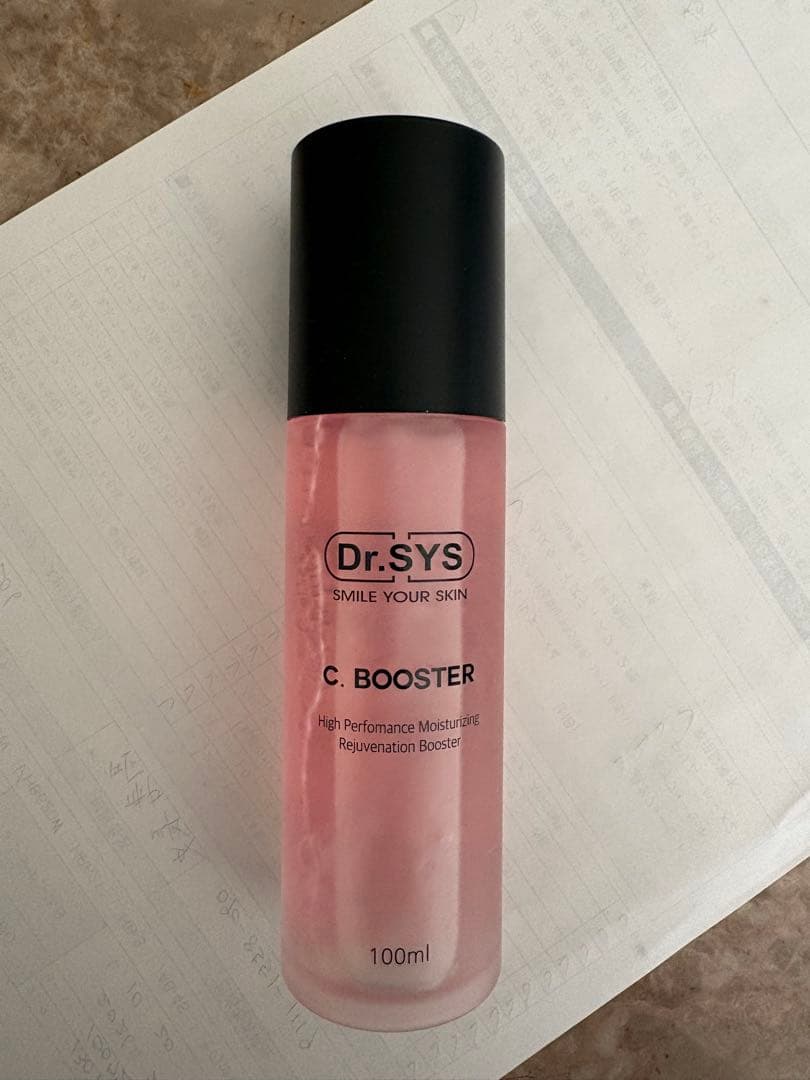 Dr.SYS C.BOOSTER 100ml 5本セット