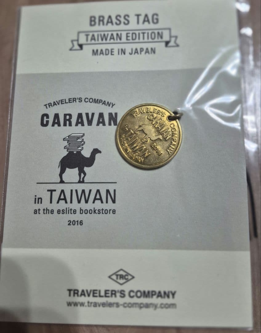 トラベラーズカンパニー　キャラバン台湾　2016 記念アイテム　6点　完売品