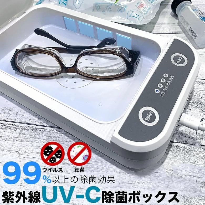 【除菌済】AirPods 4　アクティブノイズキャンセリング搭載