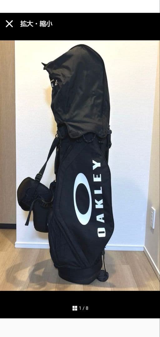OAKLEY ゴルフ スタンド　キャディーバッグ　9.5インチ ブラック