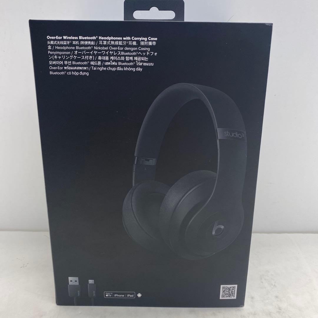 52□BEATS STUDIO 3 RI0731-6