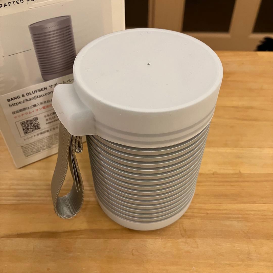 BANG & OLUFSEN EXPLORER シルバー