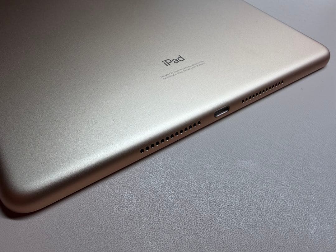 iPad 第7世代 32GB ゴールド Wi-Fi + Cellularモデル