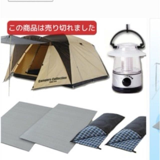 キャンプ　テント　プロモキャノピーテント　未使用