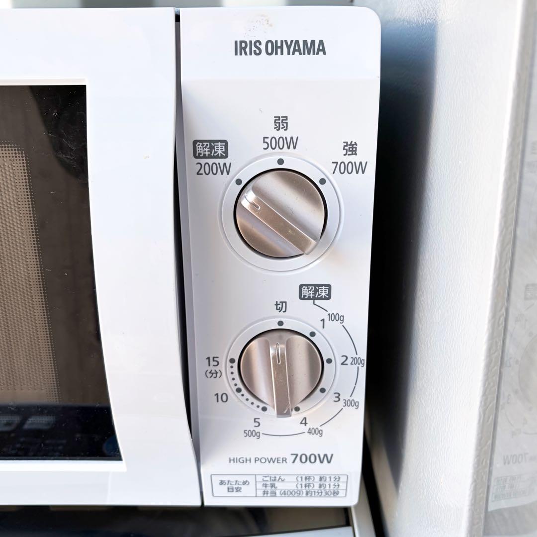 運搬取付無料！純正AQUA冷蔵庫洗濯機＋フラットレンジ3点セット！完動超美品！