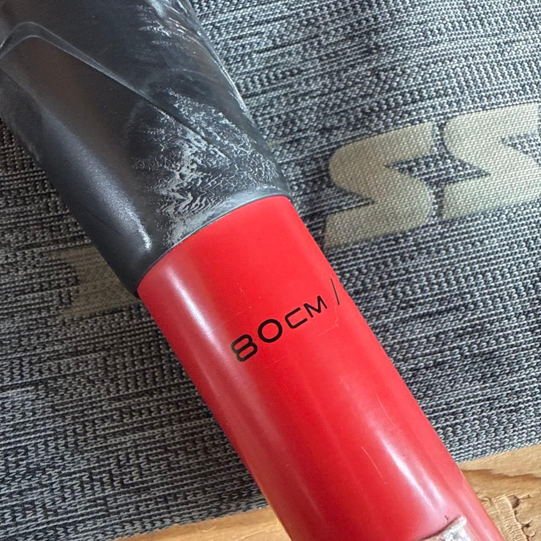 ssk mmjr.バット 80cmトップバランス専用ケース付き