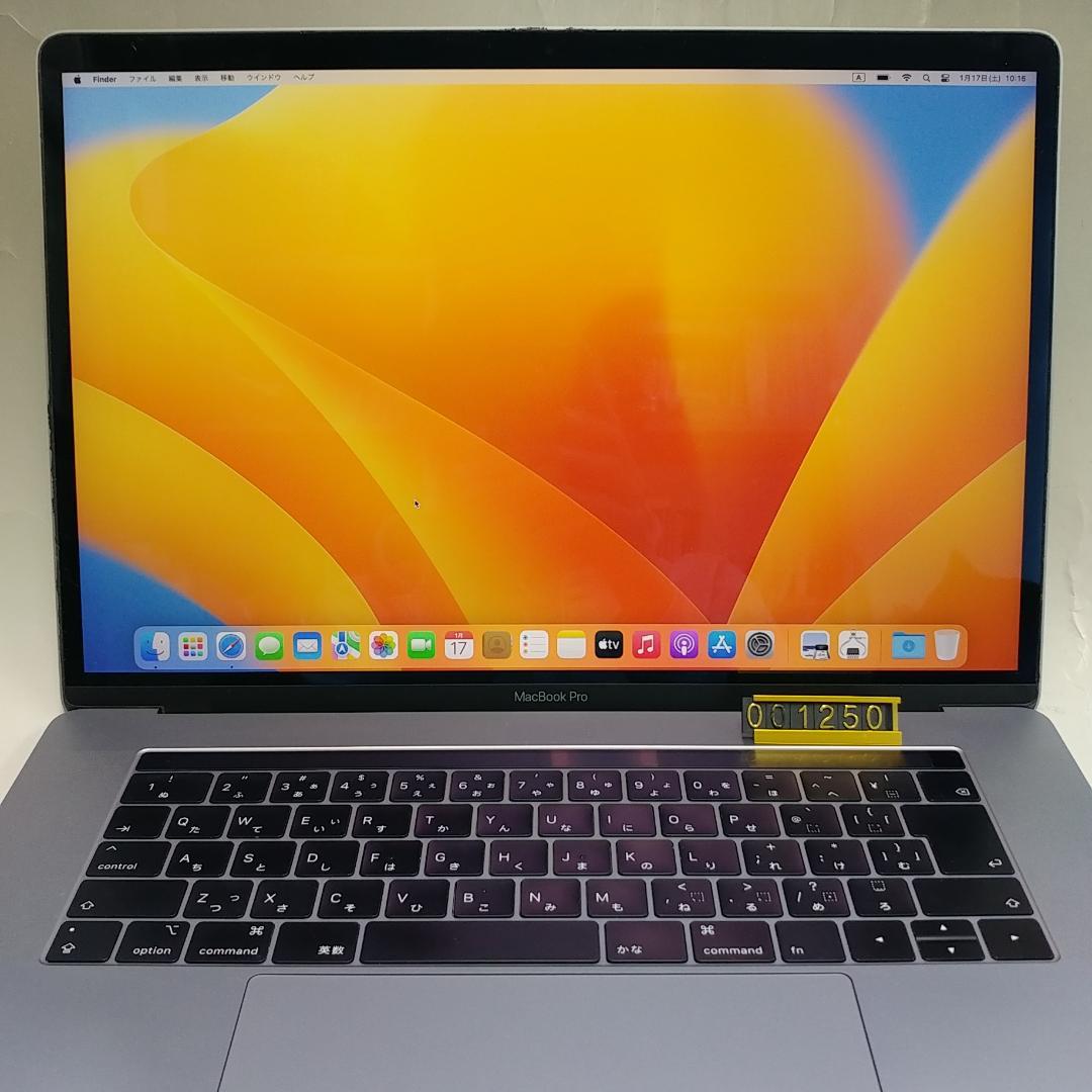 MacBook Pro (15㌅ 2018) i7 16G 250G 管1250