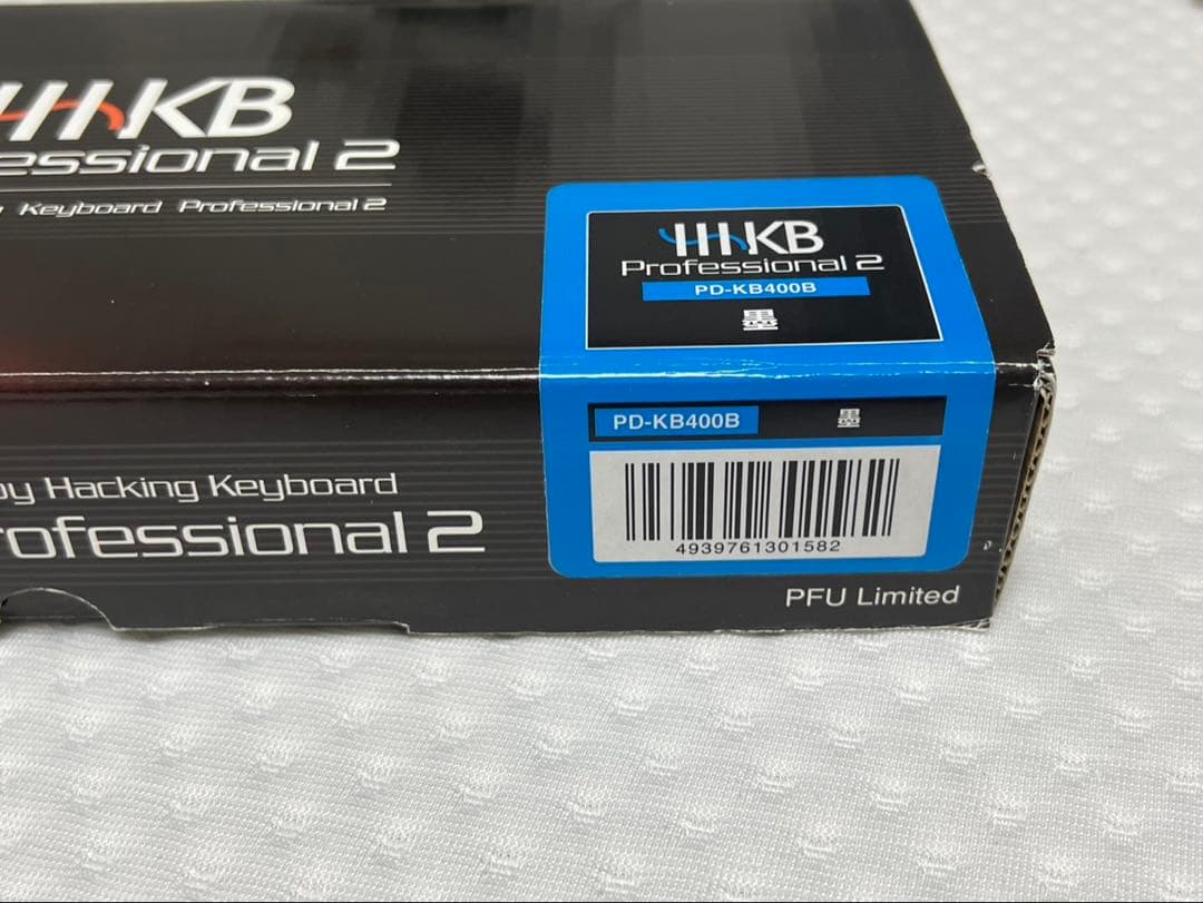 HHKB Professional2 墨 英字