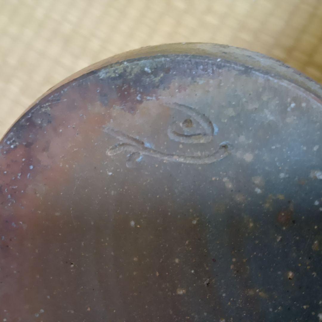 骨董品　備前焼　陶器製　花瓶　花器　陶器　花入　インテリア　極美品　古美術