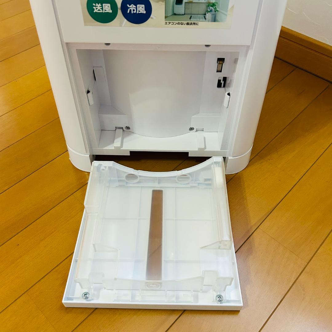 ユアサプライムス どこでもエアコン 移動式スポットクーラー 2022年製