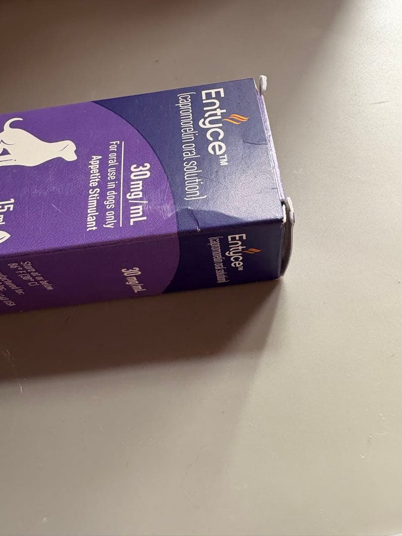 エンタイス　Entyce capromorelin 15mL 食欲刺激剤