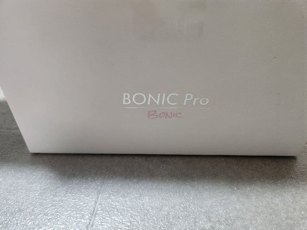 未使用Bonic 　proホワイト