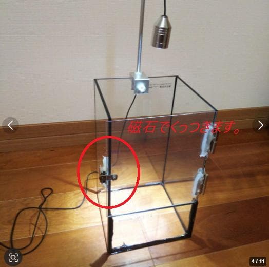 【受注生産】扉付き水槽　イモリウム パルダリウム テラリウム