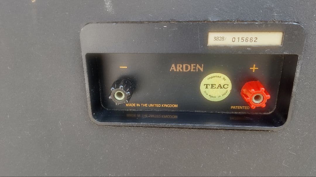 ネ*コ様 TANNOY ARDEN Mk-II(3828)　ペア