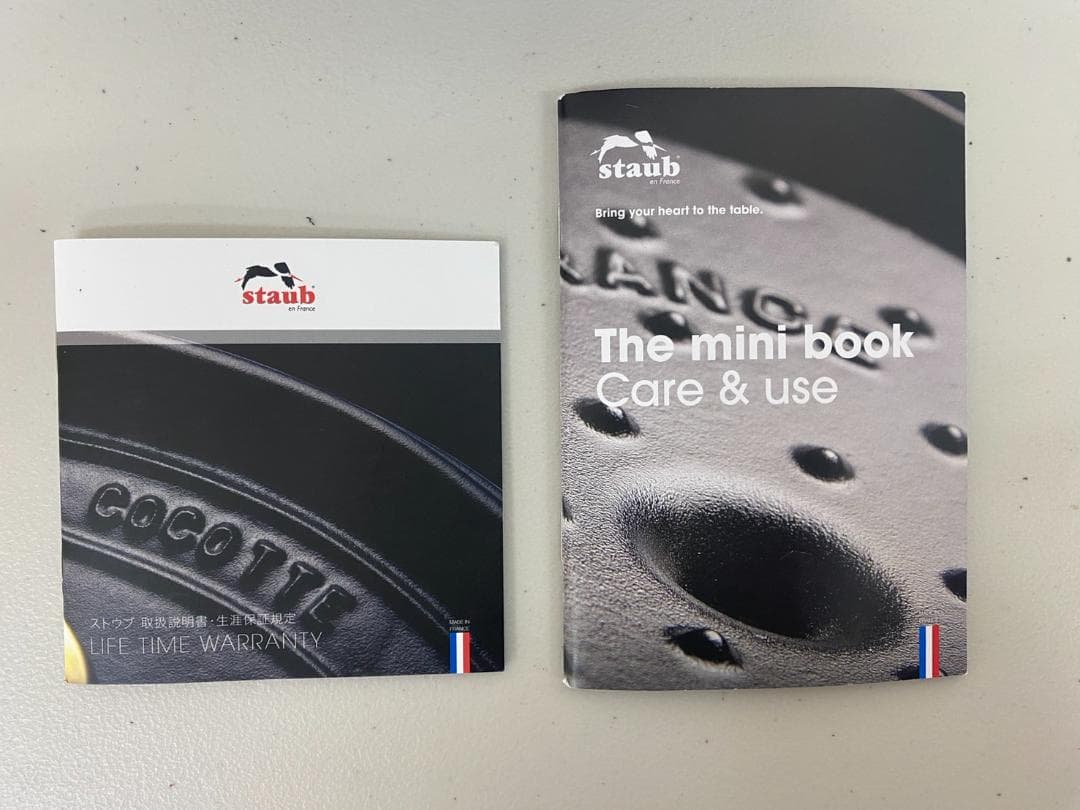 正規品 ストウブ シャロー ココット 26cm ブラック 鍋 調理器具 コストコ