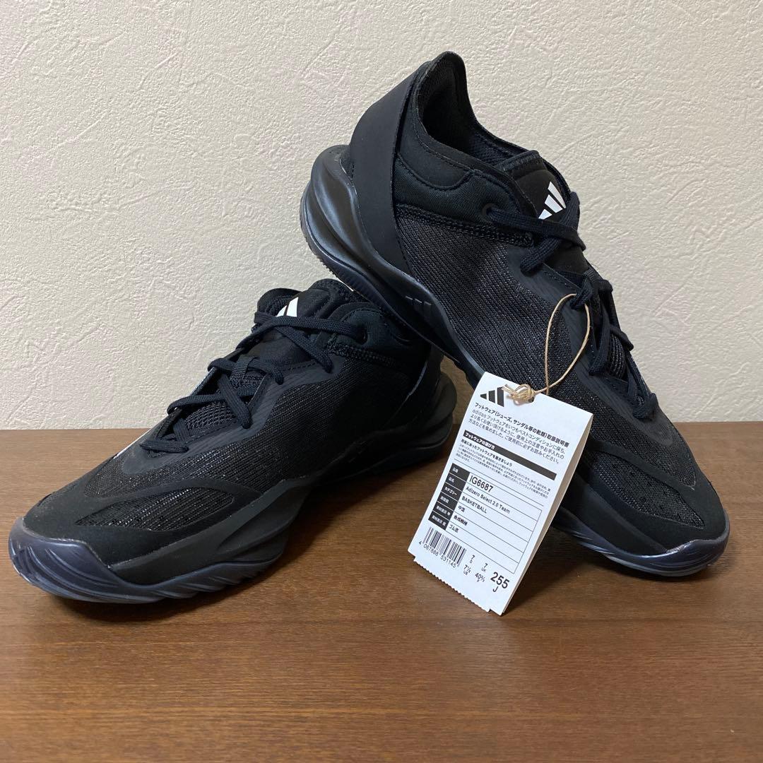 希少カラー adizero select 2.0 アディゼロ セレクト 25.5