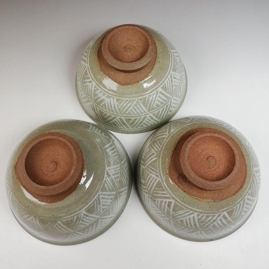 Ｔ９２０　数茶碗　十客『三島　数茶碗』『阿漕窯　翠峯 造』　共箱　茶道具