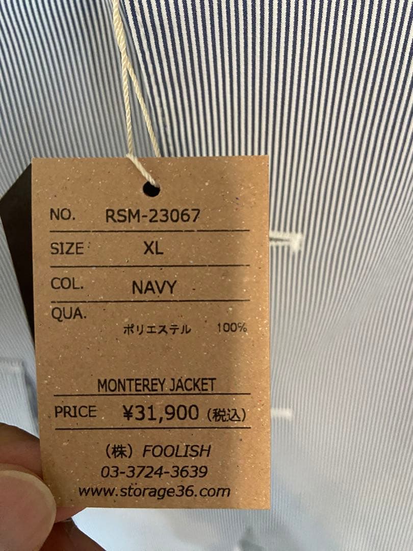 r*u様 新品正規品【ROUGH&SWELL/XL】サラサラ素材ジャケット　ドレ