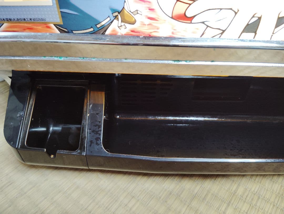 パチスロ実機 平和 オリンピアドラゴノーツレゾナンス 不要機付き 激レア 珍古台