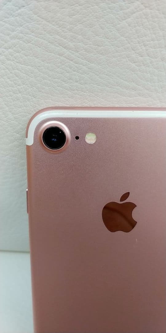 【美品】iPhone 7　128GB SIMフリー