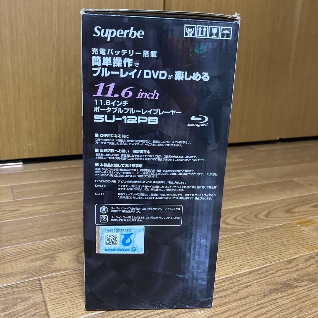 Blu-ray／DVDプレイヤー